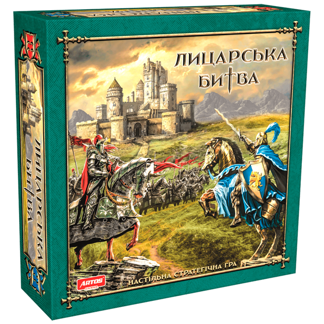 Лицарська битва Artos Games Настільна грa - Фото 1 Лицарська битва Artos Games Настільна грa - зображення 1