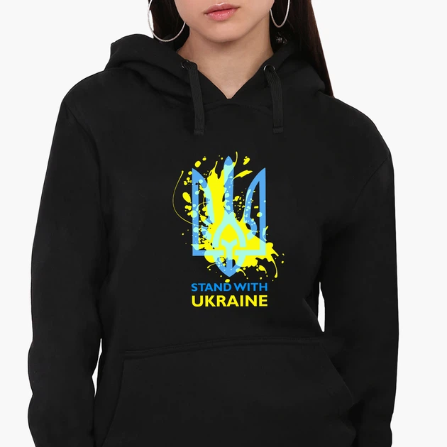 Худі жіночий патріотичний Підтримую Україну (8921-3681-2) Чорний M - Фото 1 Худі жіночий патріотичний Підтримую Україну (8921-3681-2) Чорний M - зображення 1