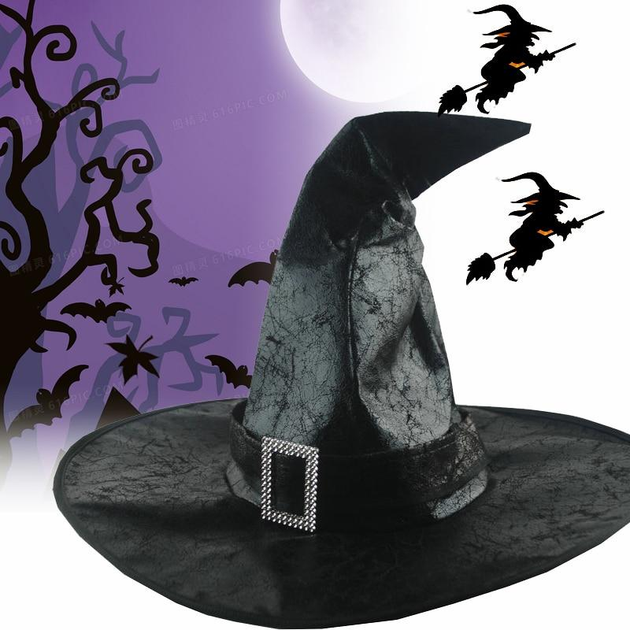 Шляпа для Хэллоуина 24 х 12 см - купить с доставкой на дом в СберМаркет