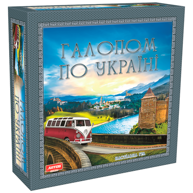 Настольная игра ARTOS GAMES "Галопом по Украине" - Фото 1 Настольная игра ARTOS GAMES "Галопом по Украине" - изображение 1