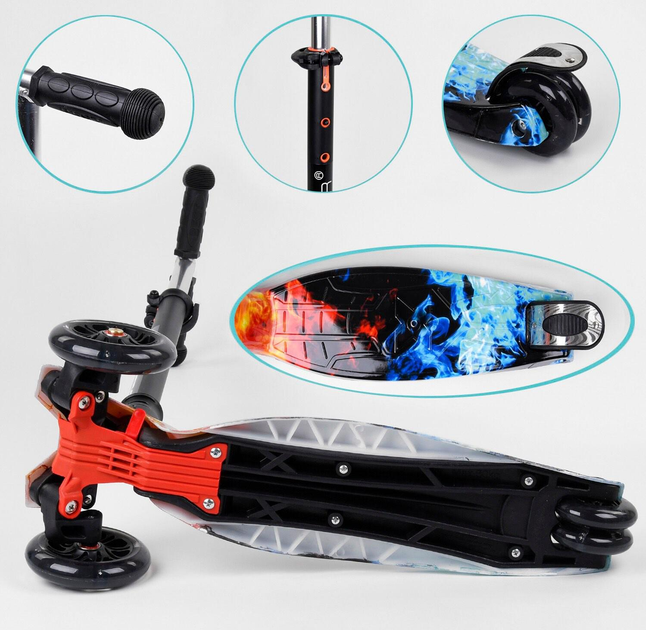 Самокат A 25769 /779-1517 "Best Scooter" 4 колеса PU, свет, трубка руля ...