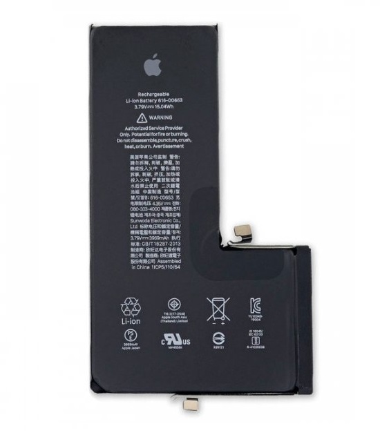 【BT100%】iPhone11 USB кабель iPhone (KS-C511), HIGH SPEED, Арт.39152 купить