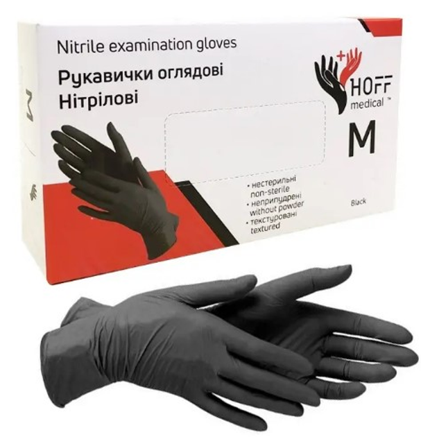 Перчатки нитриловые M черные HOFF Medical неопудренные 100 шт - изображение 1
