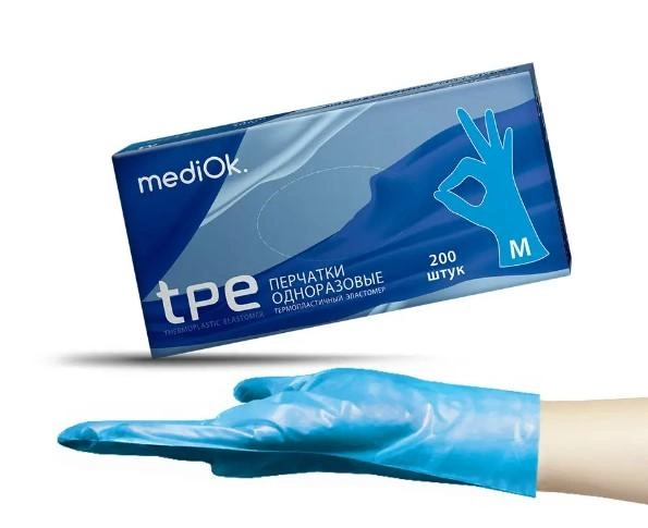 Перчатки TPE M синие Mediok неопудренные 200 шт - изображение 1