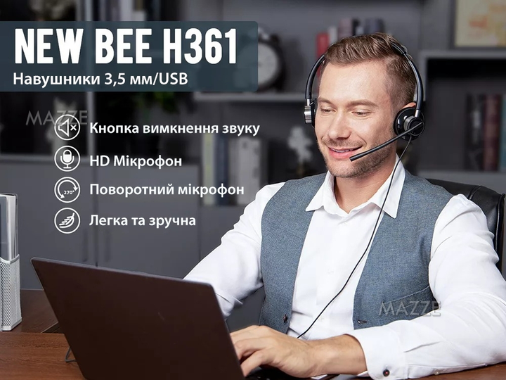Гарнитура с шумоподавлением микрофона для колл центра наушники USB+3 ...