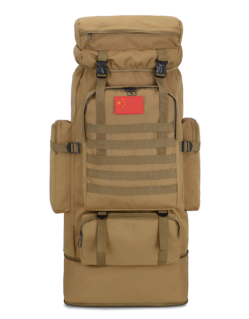 Тактический туристический городской рюкзак с системой M.O.L.L.E раздвижной на 70л- 85л TacticBag Кайот - изображение 1
