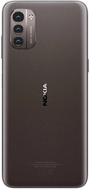 Мобільний телефон Nokia G21 4/64 Dusk - зображення 2