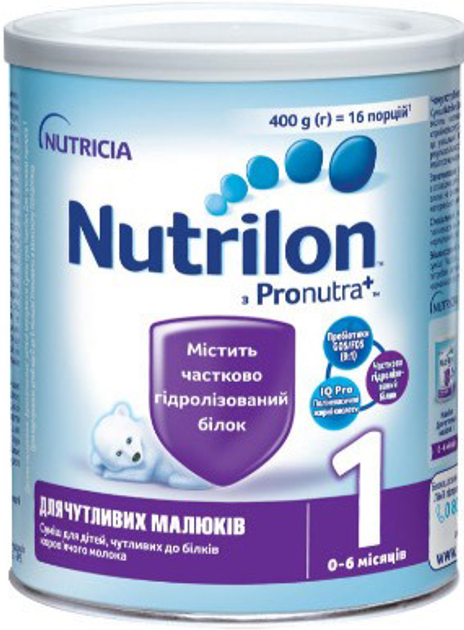 Суміш молочна суха Nutrilon Нутрилон для чутливих малюків 1 400 г ...