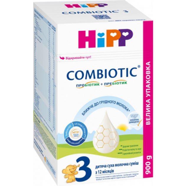 Детская смесь HiPP Combiotic 3 от 12 мес. 900 г (1031090) - изображение 3