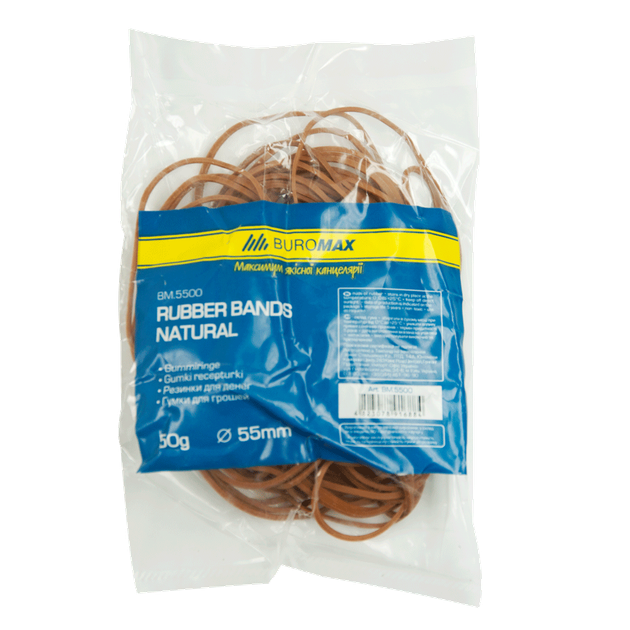 Гумки для грошей Buromax Natural 55мм 50гр (BM.5500) - Фото 1 Гумки для грошей Buromax Natural 55мм 50гр (BM.5500) - изображение 1