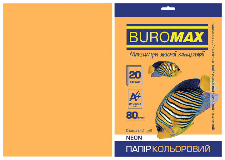 Папір кольоровий Buromax Neon А4 80гр 20 аркушів Помаранчевий (BM.2721520-11) - Фото 1 Папір кольоровий Buromax Neon А4 80гр 20 аркушів Помаранчевий (BM.2721520-11) - изображение 1