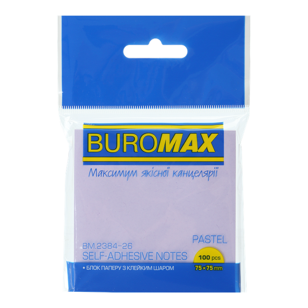 Блок паперу для нотаток із клейким шаром Buromax Pastel 75х75мм 100 аркушів бузковий (BM.2384-26) - Фото 1 Блок паперу для нотаток із клейким шаром Buromax Pastel 75х75мм 100 аркушів бузковий (BM.2384-26) - зображення 1