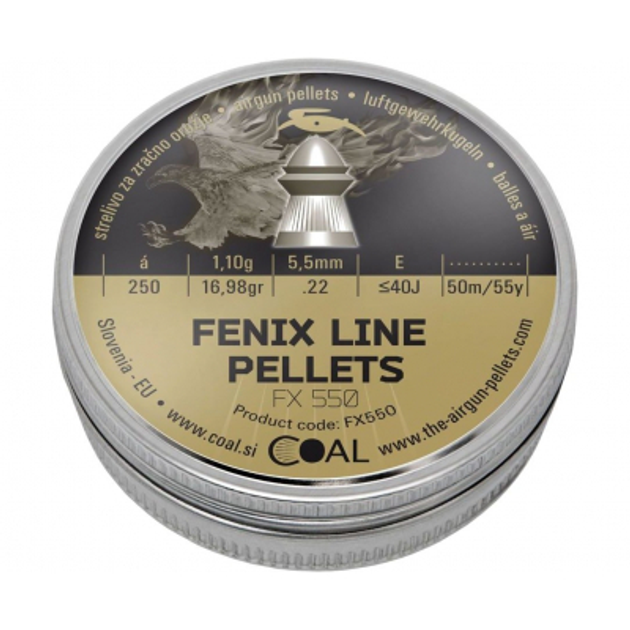 Кульки Coal Fenix Line 5,5 мм 250 шт/уп (FX550) - зображення 1