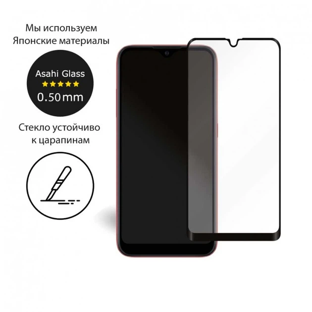 Защитное стекло Tempered Glass для Samsung Galaxy A01 EGL4674 Extradigital - изображение 2