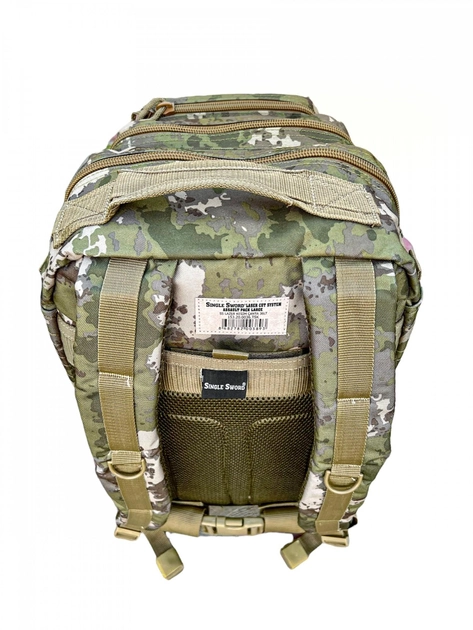 Рюкзак тактический штурмовой зсу 40 л, рюкзак военный камуфляж, тактический рюкзак ВСУ - изображение 2