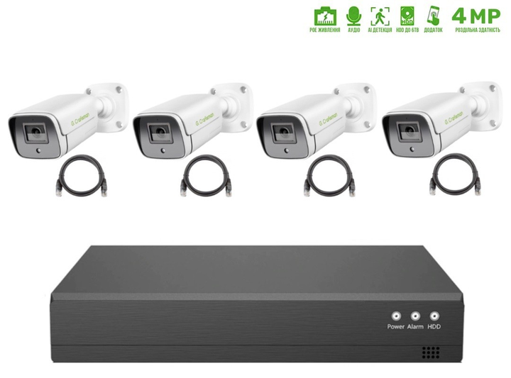 Комплект IP видеонаблюдения G.Craftsman 4мп POE на 4 камеры + PoE ...