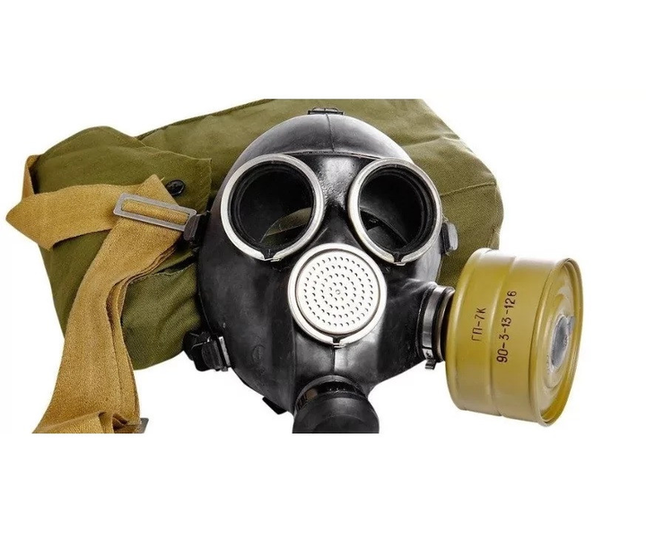 Противогаз ГП-7 + ФИЛЬТР (НОВЫЕ КОМПЛЕКТЫ) маска + сумка (размеры 1,2,3) Протигаз ГП-7 - изображение 1