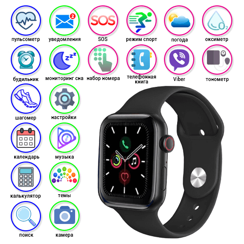 Смарт-часы умные часы Smart Watch i12 Black (уведомления, звонки, голос вызов, wearfit pro) + подарок Earpods - изображение 6