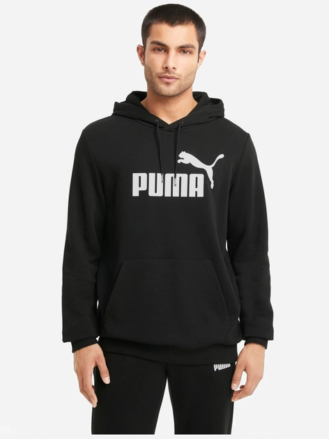 Puma 2025 hoodie 3xl