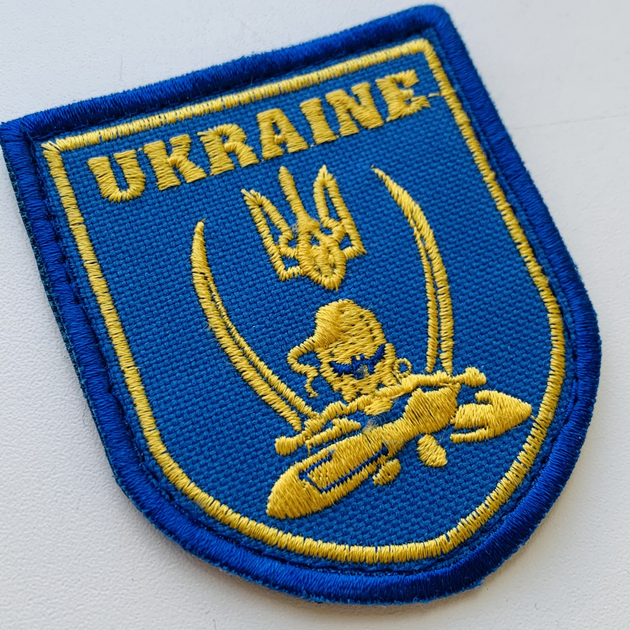 Шевроны Щиток "Ukrain Козак" с вышивкой - изображение 2