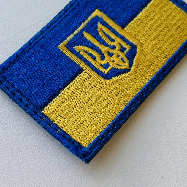 Шевроны "Флаг Украины Герб" с вышивкой размер (5*7см) - изображение 2