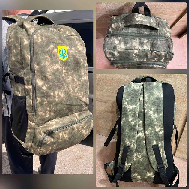 Рюкзак чоловічий 80 літрів об'єм, тактичний рюкзак, Bounce ar. RT-1580, зелений - зображення 1