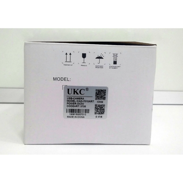 Камера видеонаблюдения уличная для дома VR CAMERA UKS CAD-7010 WIFI ip цифровая с записью на microSD и в реальном времени ночная съемка Белая - изображение 6