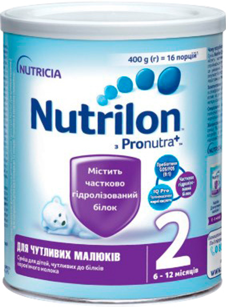 Смесь молочная сухая Nutrilon Нутрилон для чувствительных малышей 2 400 г (8718117612796) - изображение 1