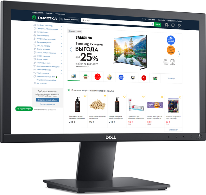 Монитор 18.5" Dell E1920H Black (210-AURI) - изображение 2