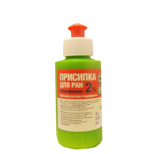 Присипка з йодоформом для тварин : ціна, відгуки, продаж | Купити ...