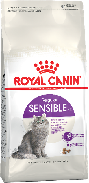 Сухой корм для кошек Royal Canin SENSIBLE для кошек с чувствительным пищеварением 400г - изображение 3