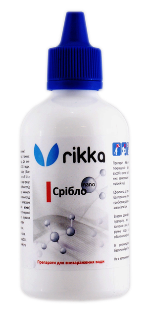 Rikka Серебро nano 100 мл против грибковых и бактериальных заболеваний - Фото 1 Rikka Серебро nano 100 мл против грибковых и бактериальных заболеваний - изображение 1