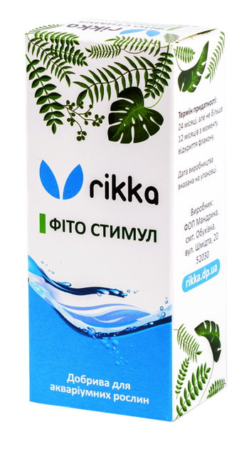 Фито Стимул Rikka 30 мл стимулятор роста для аквариумных растений - изображение 3