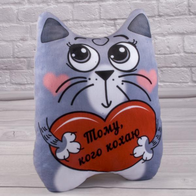 Мягкая игрушка Кот поздравительный серый, 35*25см, Копиця (00295-996 ...