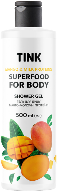 Акція на Гель для душу Tink Манго-Молочні протеїни 500 мл від Rozetka