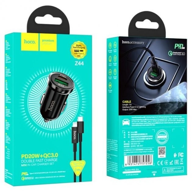 Автомобільний зарядний пристрій Hoco Z44 Leading PD20W QC3.0 (1USB/3A, Type-C to Lightning) - Чорний - зображення 5
