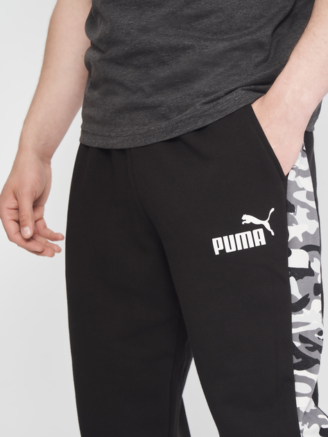 Puma 2025 camo sweatpants