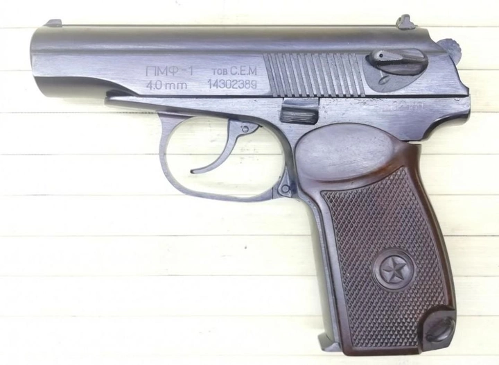 Пістолет під патрон Флобера СЕМ ПМФ-1 (тюнінгований) - зображення 2