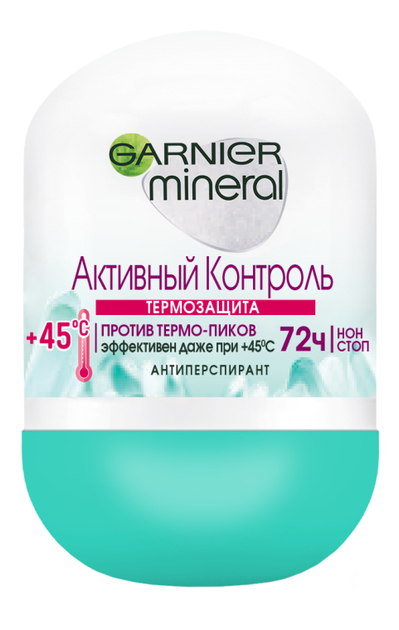 Дезодорант-ролик "Активный контроль" - Garnier Mineral Action Control ...