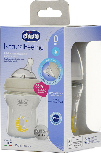 Пляшка для годування скляна Chicco Natural Feeling c силіконовою соскою 0м + 150 мл (81211.30 ) (8058664153459) - зображення 8