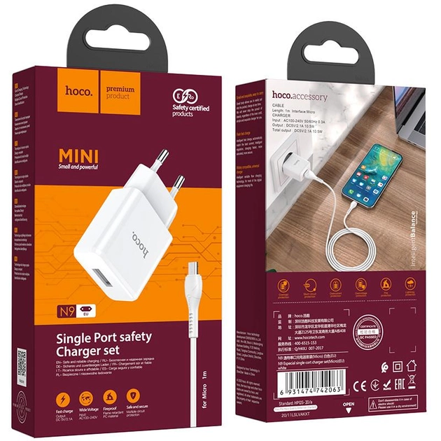 Сетевое зарядное устройство для телефона + кабель Micro-USB HOCO N9 |1USB, 2.1A| Белый - изображение 6