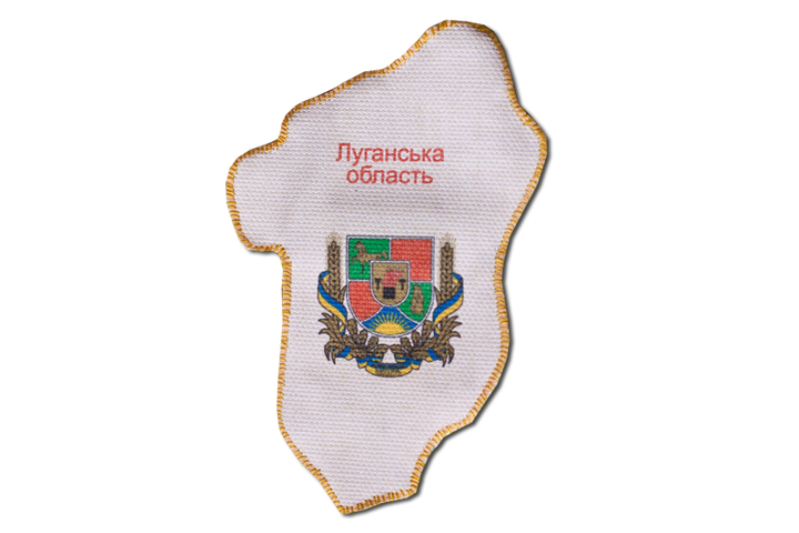 Набір для вишивання бісером Магніт Мапа України Луганська область Абрис Арт AMK-012 - Фото 4 Набір для вишивання бісером Магніт Мапа України Луганська область Абрис Арт AMK-012 - изображение 4