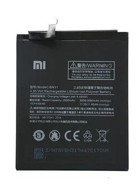 mi s2 model