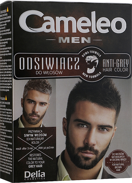 Антиседин для шатенов - Delia Cameleo Men Anti Grey Hair Color (241081 ...