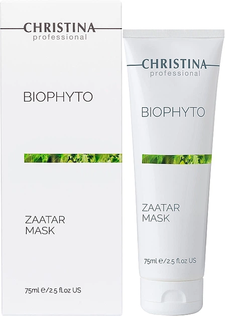 Маска для обличчя Christina Bio Phyto Anti Zaatar зволожуюча 75 мл (7290100365656) - зображення 2