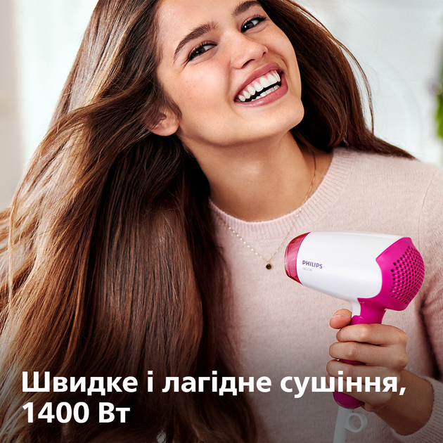 Фен PHILIPS BHD003/00 – фото, відгуки, характеристики в інтернет ...