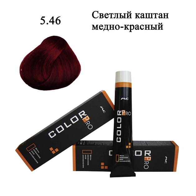Стойкая крем краска для волос 5.46 Светлый каштан медно красный Color Pro Hair Color Cream 100 ml - изображение 2