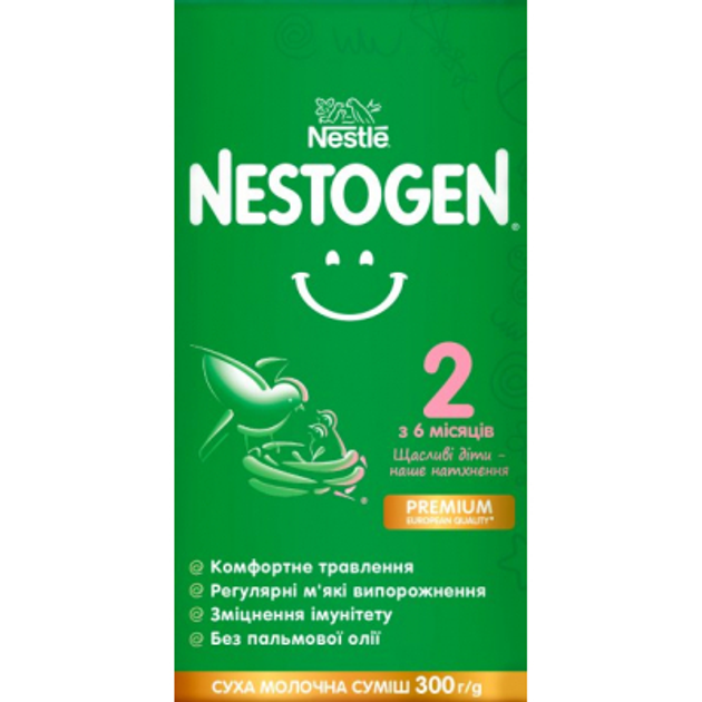 Дитяча суміш Nestogen 2 L. Reuteri з 6 міс. 300 г (1000124) - зображення 3