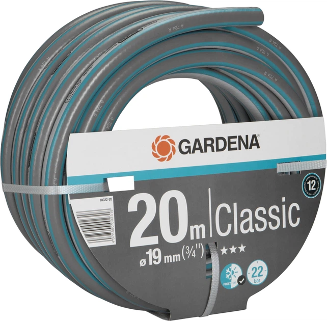 Wąż ogrodowy Gardena Classic 19 mm (3/4") 20 m (18022-20.000.00) - obraz 3