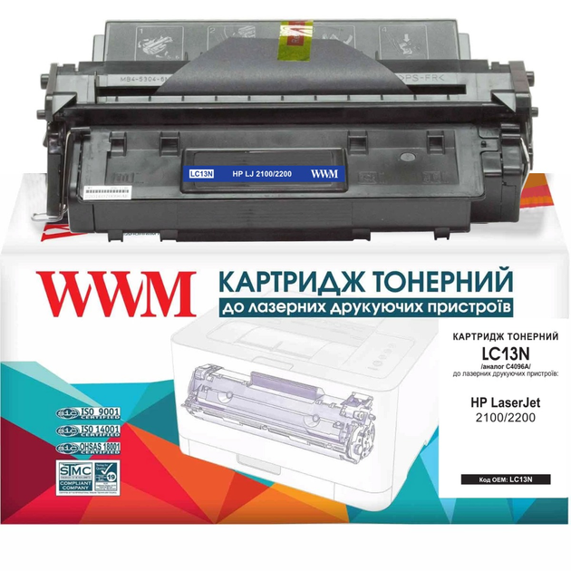 Картридж для HP LaserJet 2100 WWM 96A Black LC13N – фото, отзывы ...